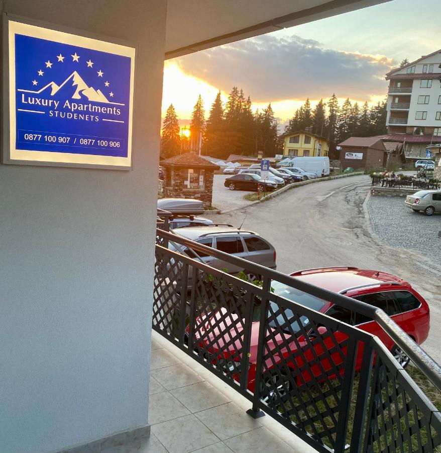 Luxury Aparthotel Studenets Pamporovo Exterior photo